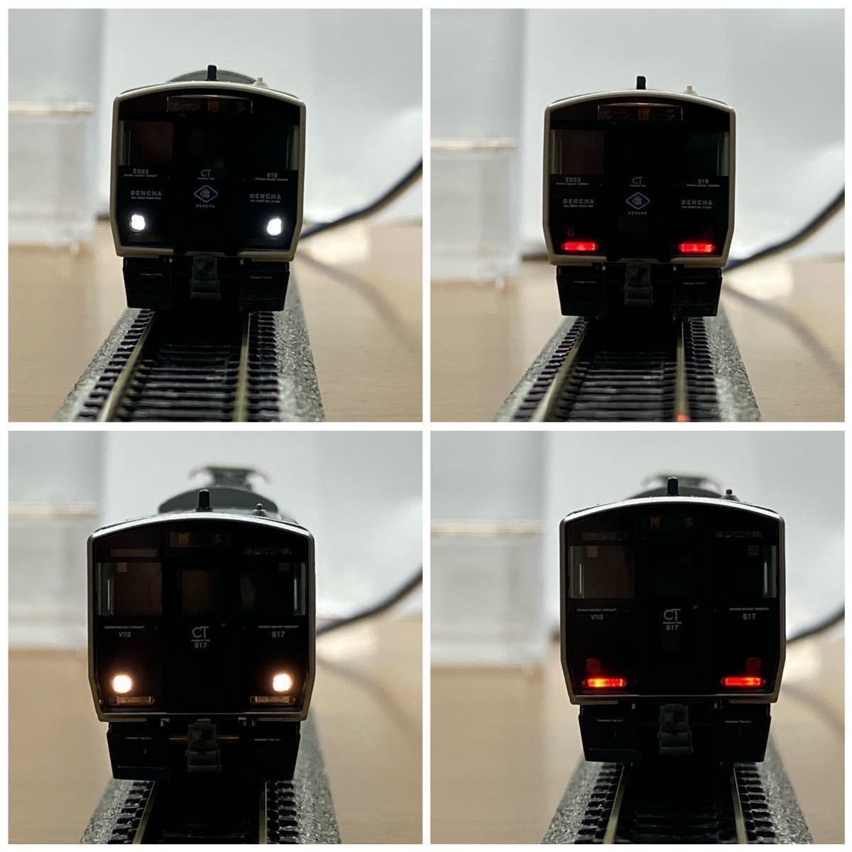 グリーンマックス 819系 817系 4両セット(動力付き) 精密加工 グリーンマックス 819系 817系 4両セット(動力付き) 精密加工