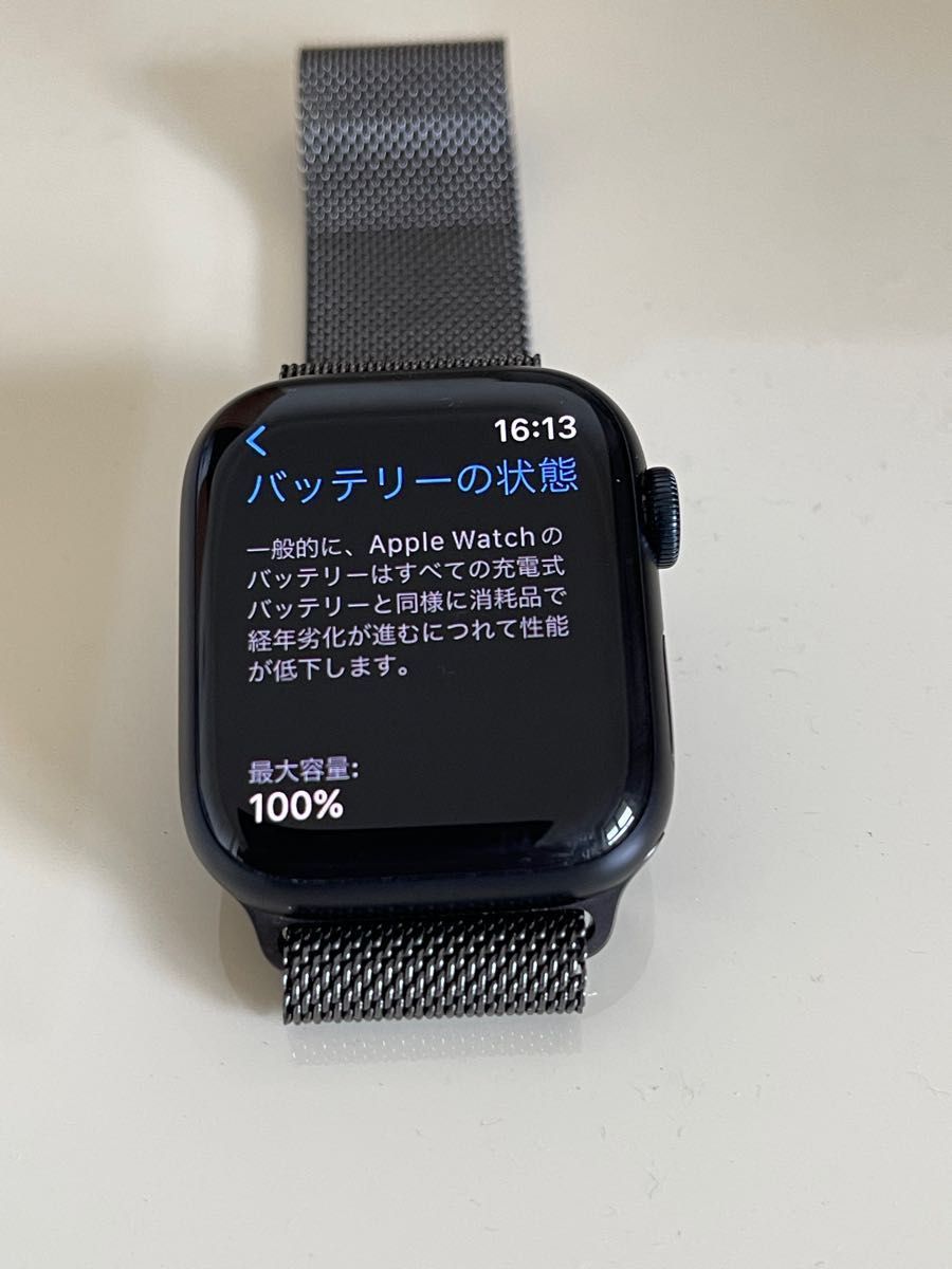 Apple Watch Series 8 (GPSモデル) -41mmミッドナイトアルミニウム