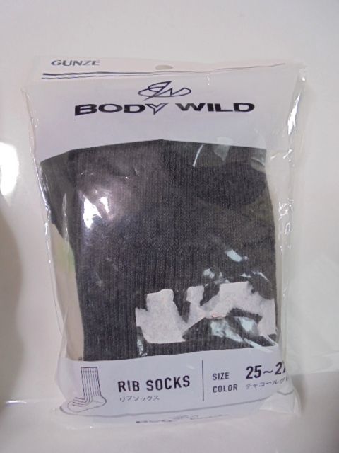  new goods GUNZE Gunze BODY WILD rib socks charcoal gray 25~27cm