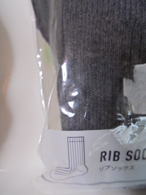  new goods GUNZE Gunze BODY WILD rib socks charcoal gray 25~27cm