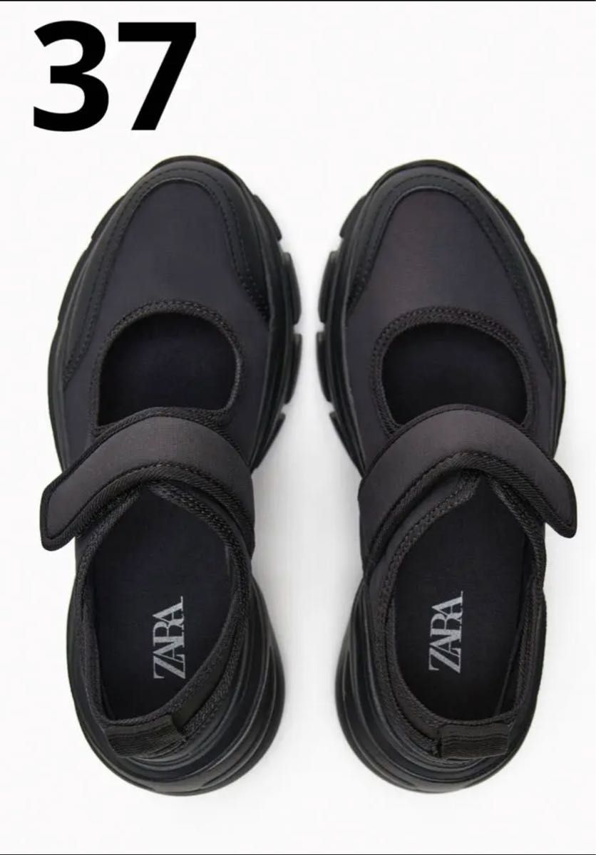 ZARA バレエフラットスニーカー 37 24 0cm|Yahoo!フリマ(旧 ZARA バレエフラットスニーカー 37 24 0cm|Yahoo!フリマ(旧