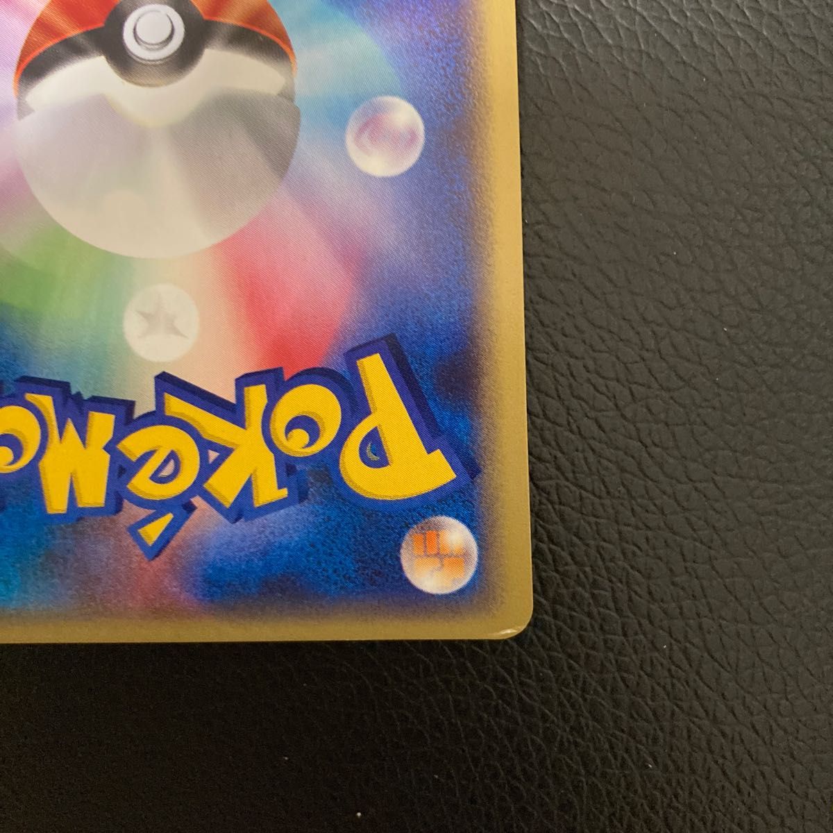 カブトプス e カード げんしのオーラ ポケモンカード|Yahoo カブトプス e カード げんしのオーラ ポケモンカード|Yahoo