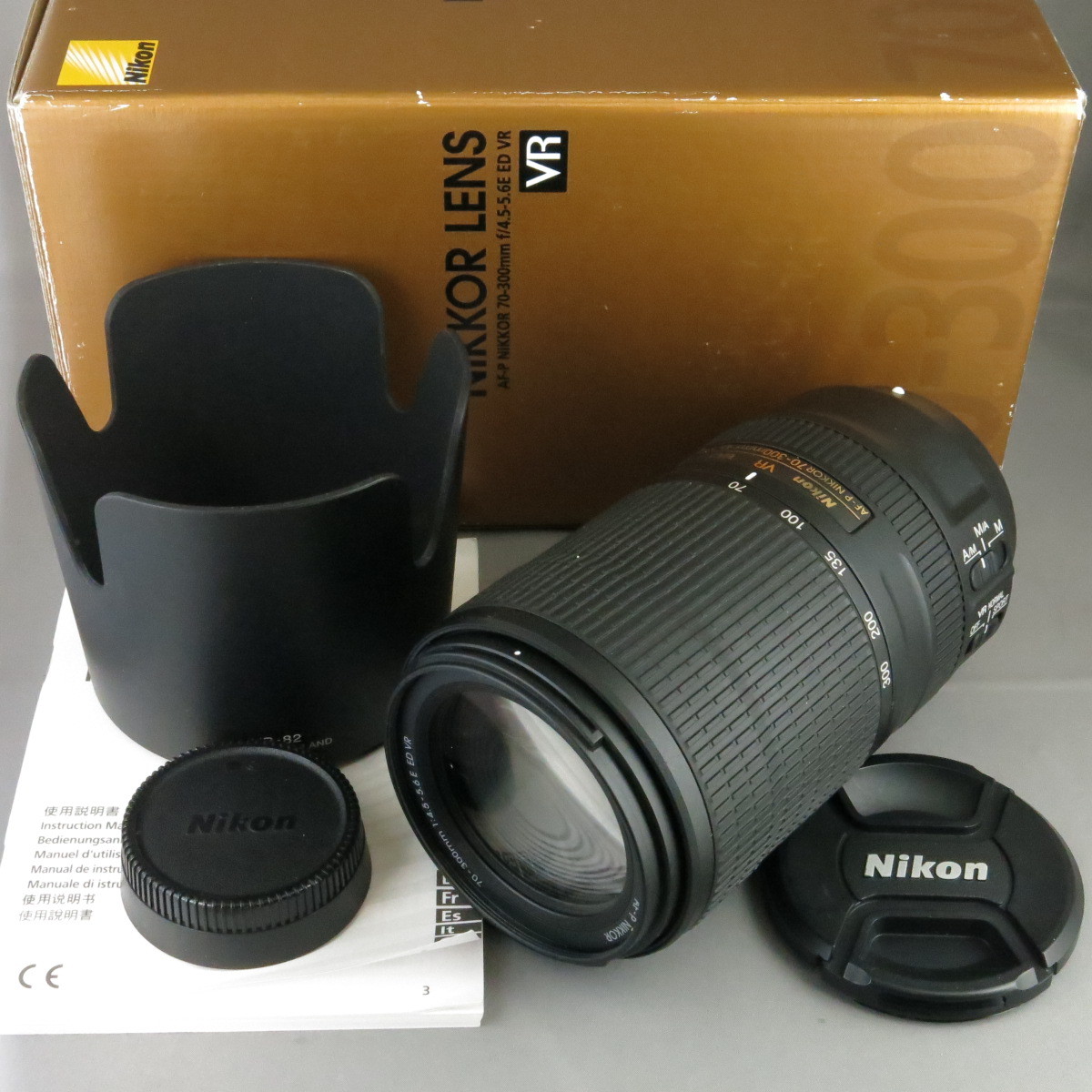 新品同様】Nikonニコン AF-P70-300mmF4.5-5.6E VR ニコンＦマウント☆NO.7091 