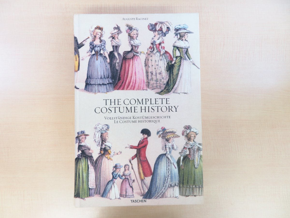 オーギュスト・ラシネ『The Complete Costume History』ファッション・衣装・服飾史・民俗衣装大全 西洋騎士道（武具甲冑図多数）_画像1