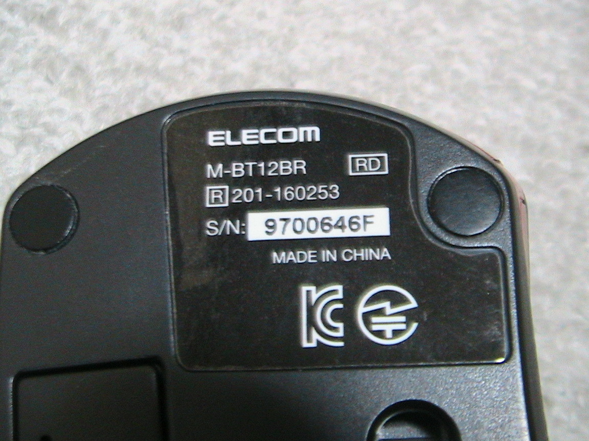 送料220円より　ELECOM Bluetooth マウス　M-BT12BRRD 赤黒　IR LED 電池長持ち_画像3