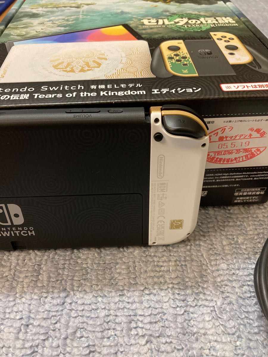 Nintendo Switch 有機ELモデル ゼルダの伝説 ティアーズ オブ ザ Nintendo Switch 有機ELモデル ゼルダの伝説 ティアーズ オブ ザ