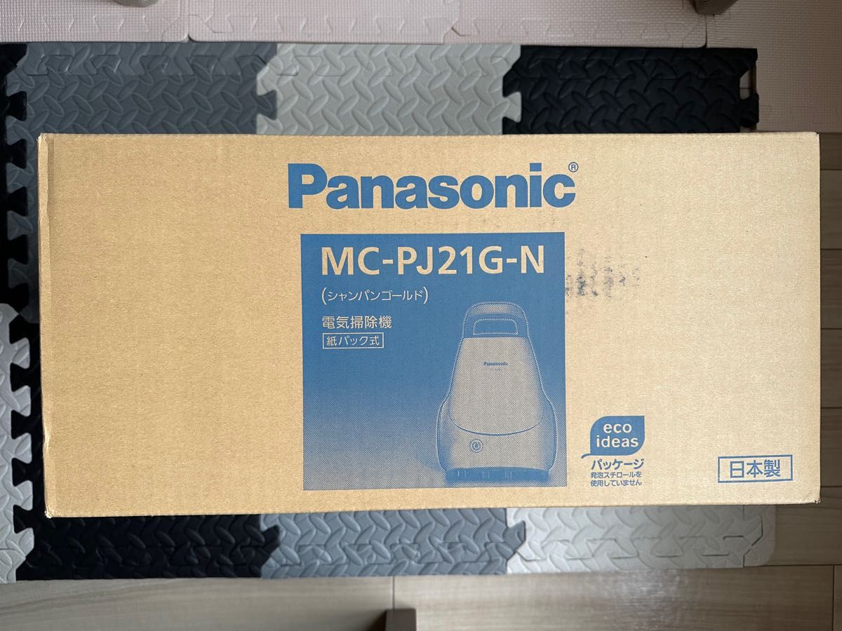 新品・未開封】掃除機/パナソニック/Panasonic MC-PJ21G-N(シャンパン