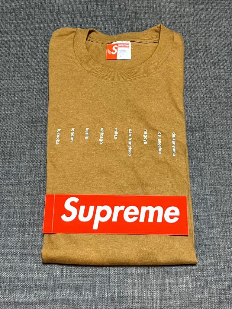 送料無料 L ブラウン Supreme Location Tee Light Brown 23SS シュプリーム ロケーション TシャツBox Logo ボックスロゴ ステッカー 新品