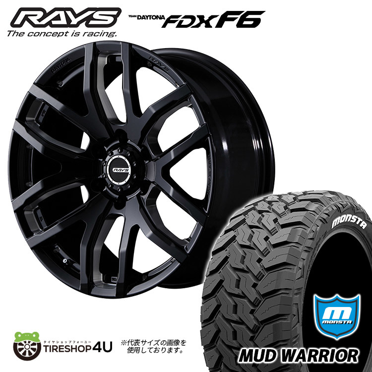 4本セット RAYS DAYTONA FDX-F6 20x8.5J 6/139.7 +22 B8 マシニング MONSTA MUD WARRIOR M/T 265/50R20 ハイラックス プラド_画像1