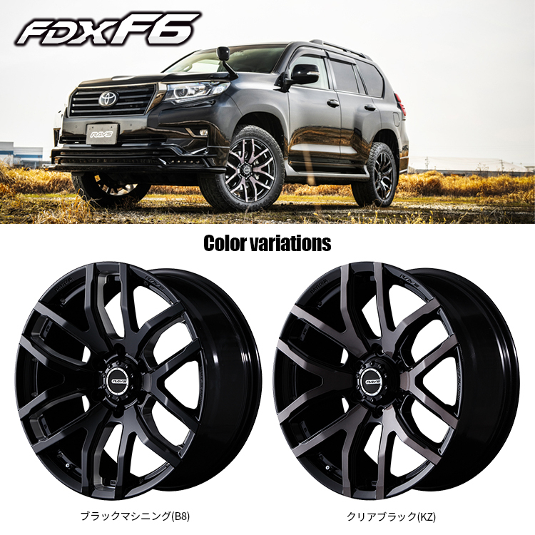 4本セット RAYS DAYTONA FDX-F6 20x8.5J 6/139.7 +22 B8 マシニング MONSTA MUD WARRIOR M/T 265/50R20 ハイラックス プラド_画像3