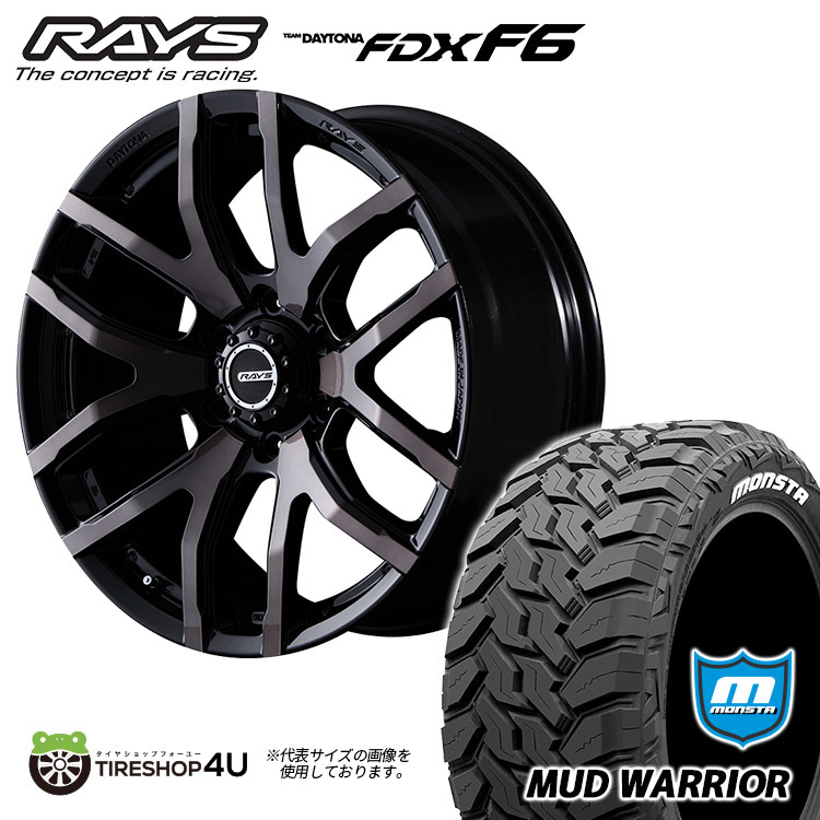 Yahoo!オークション - 4本セット RAYS DAYTONA FDX-F6 17x8.0J 6 Yahoo!オークション - 4本セット RAYS DAYTONA FDX-F6 17x8.0J 6