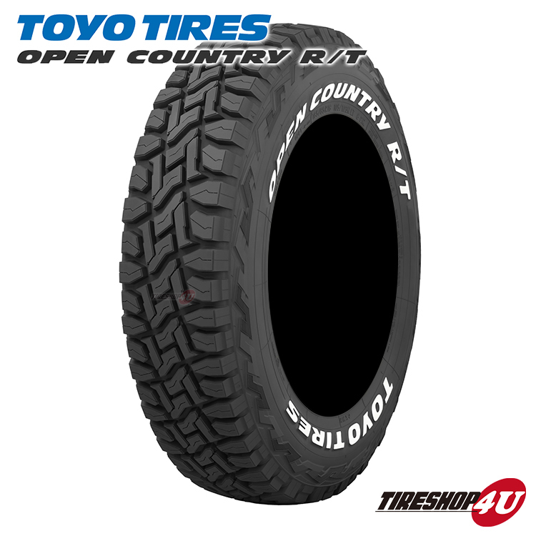 4本セット WEDS MUD VANCE08 16x6.5J 6/139.7 +38 マットブロンズ TOYO OPEN COUNTRY R/T 215/65R16 ホワイトレター ハイエース_画像6