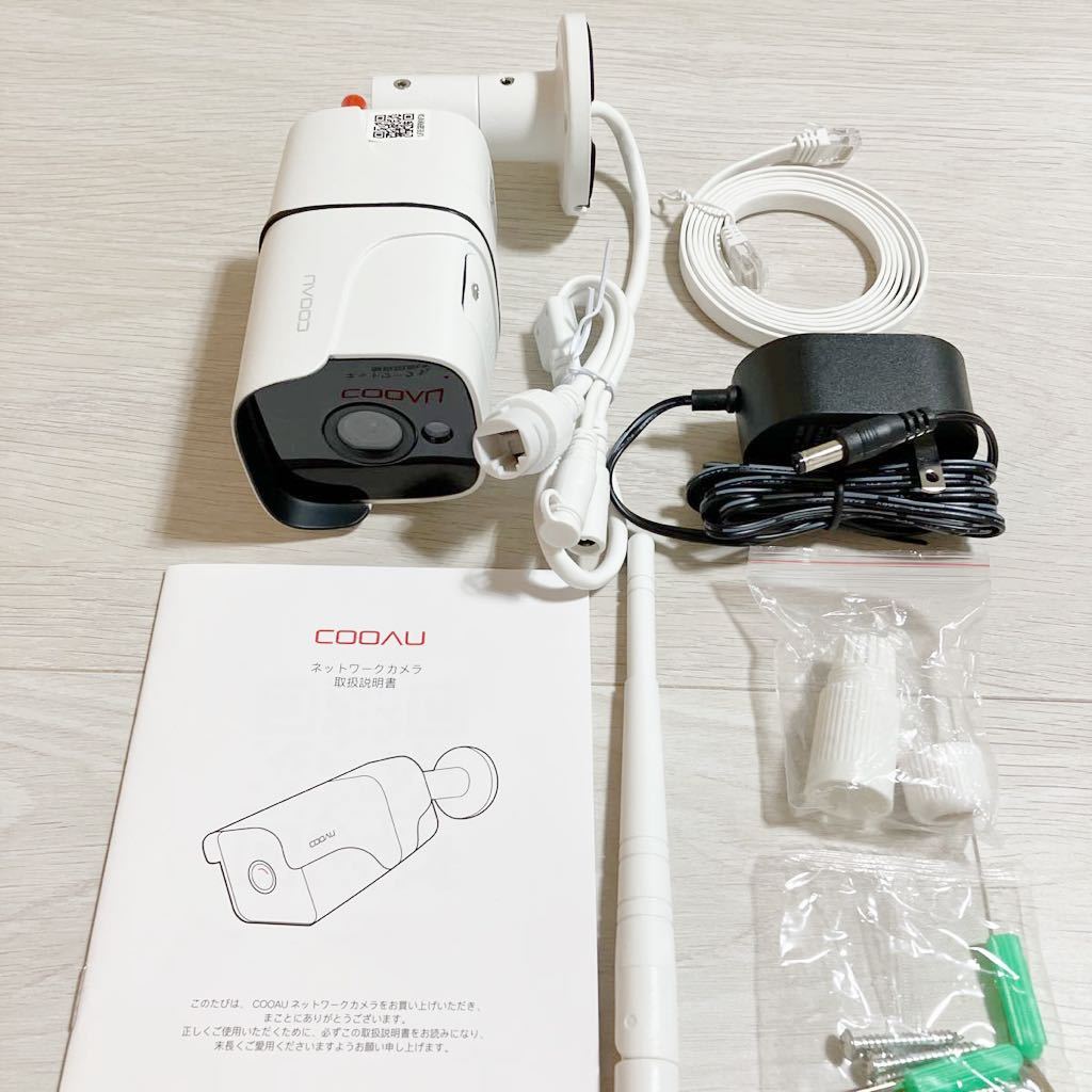 COOAU防犯カメラ屋外1080P200万画素 WIFI ネットワークカメラIP COOAU防犯カメラ屋外1080P200万画素 WIFI ネットワークカメラIP