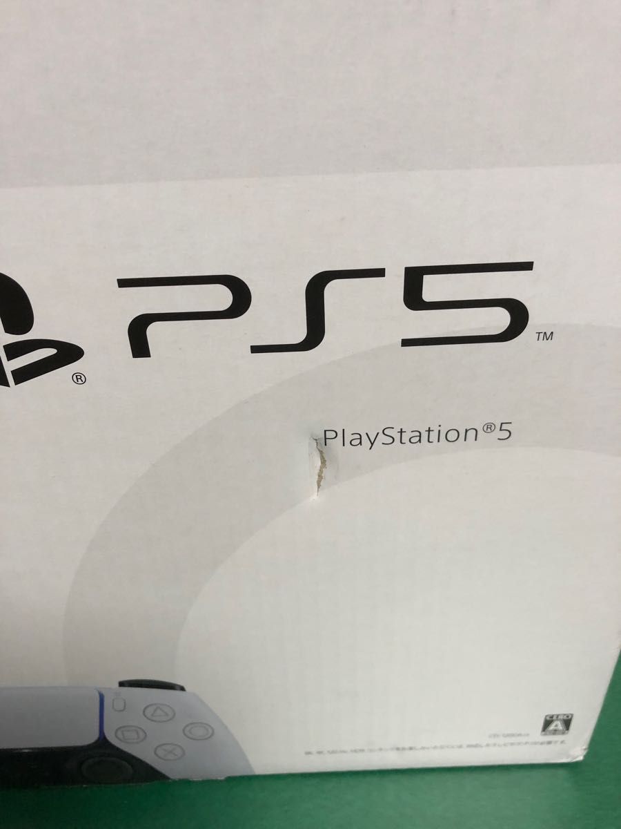 値下げ! ソフト付きPlayStation 5 (CFI-1200A01)ディスク内蔵