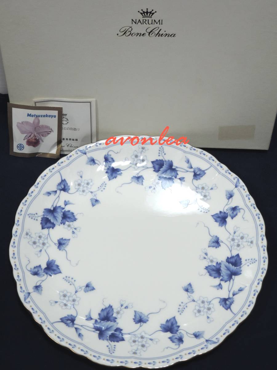 TKS001_ NARUMI Bore China ボーンチャイナ 約38cm プレート 皿 葉型 花柄 2021年ファッション福袋
