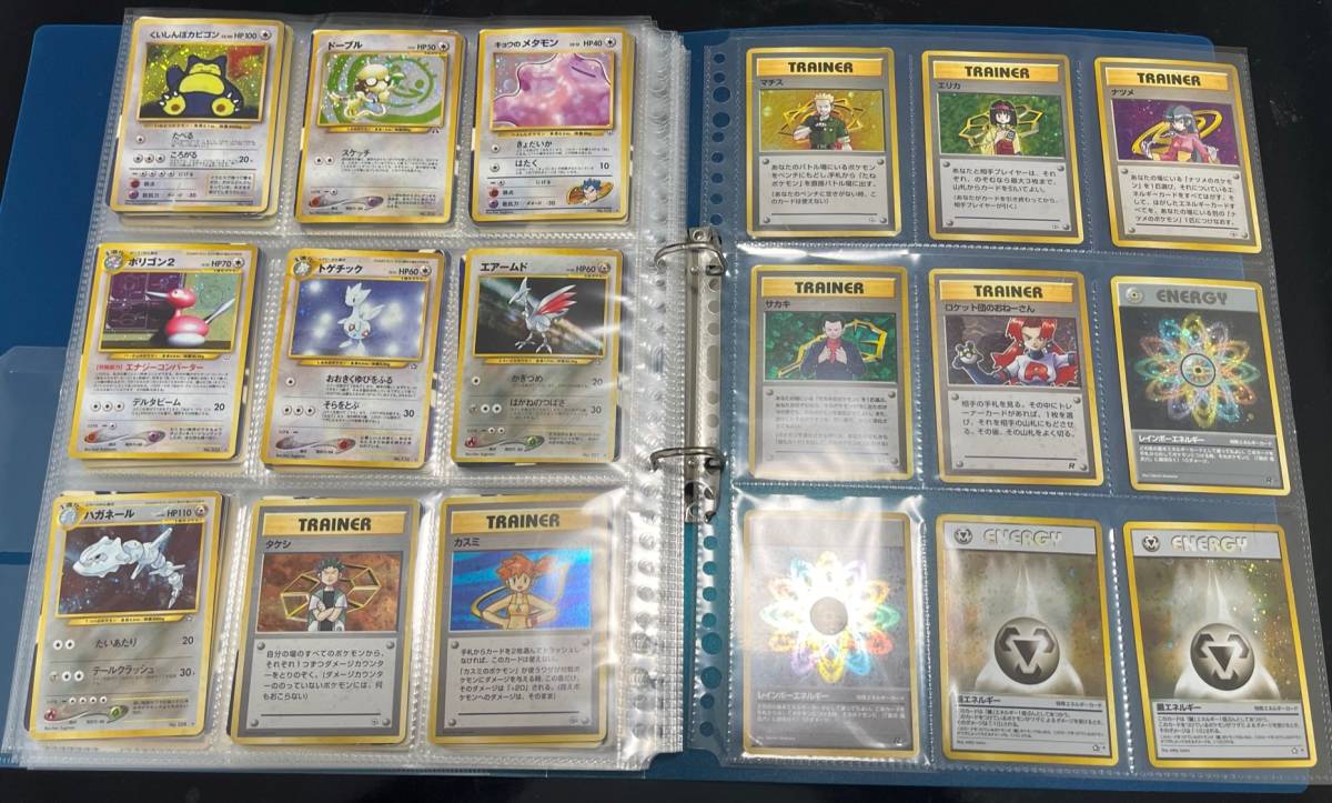 ポケモンカード 180枚 ポケカ レアカード ポケモン 旧裏 引退 旧 ポケモンカード 180枚 ポケカ レアカード ポケモン 旧裏 引退 旧
