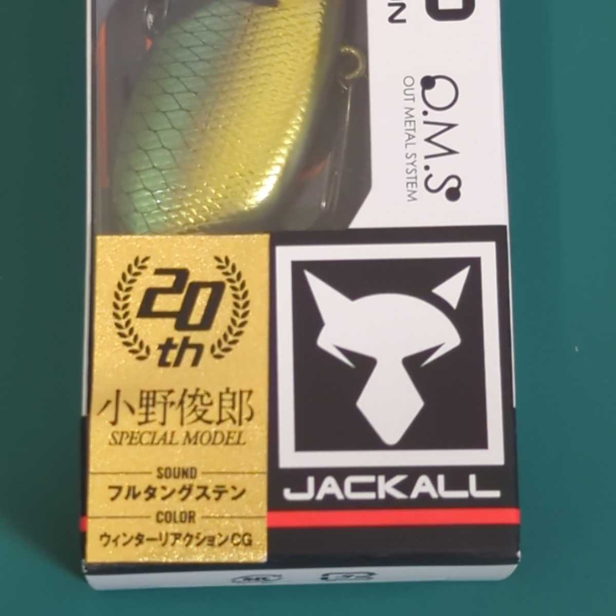 JACKALL　ジャッカル　TN/60　ティーエヌ60　#TN20周年限定カラー　TN60　フルタングステン #小野俊郎プロ　＃ウィンターリアクションCG_画像3