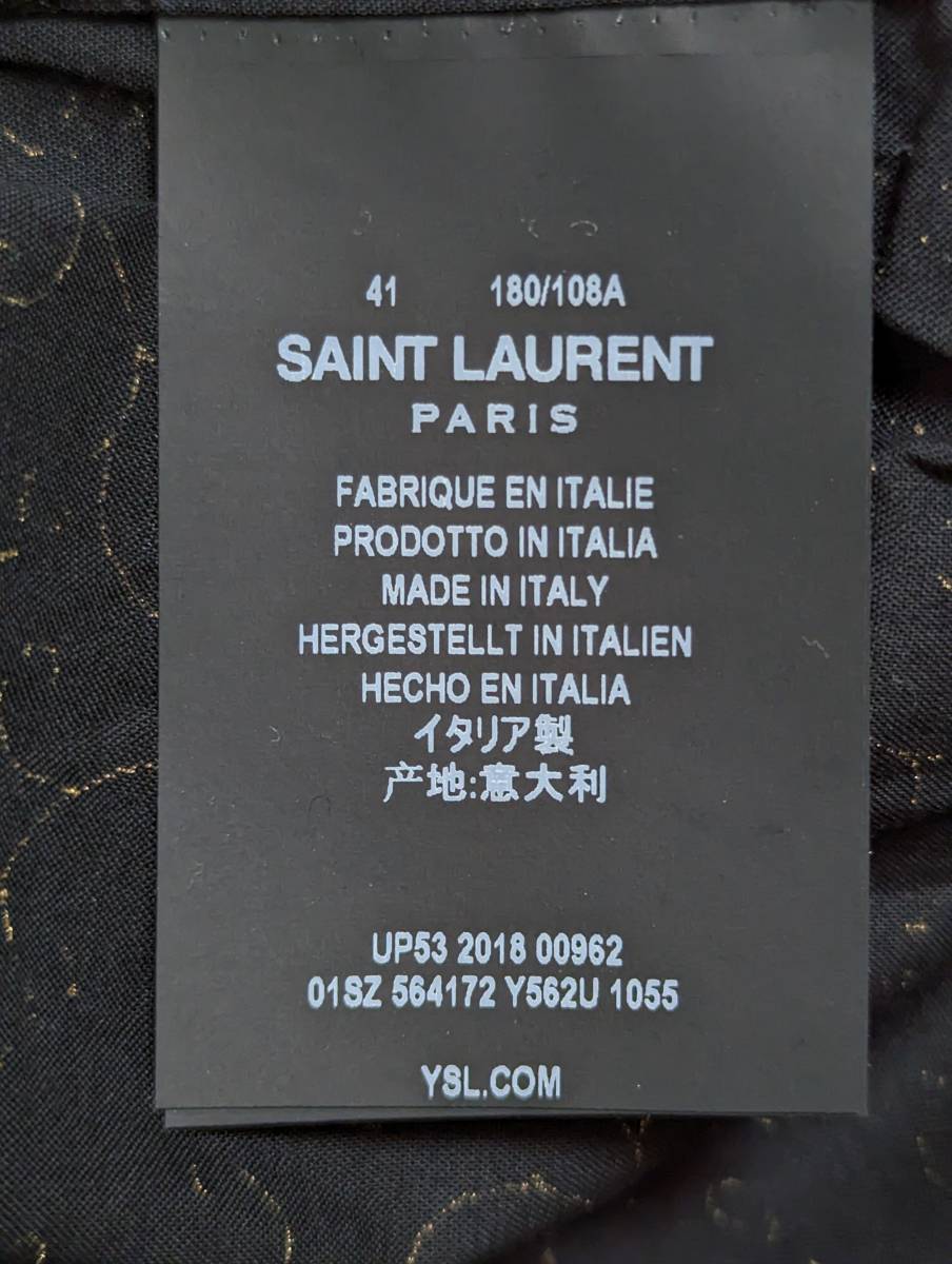 定価13.2万 新品 Saint Laurent Paris サンローラン シャツ 唐草 41サイズ 長袖 メンズ ドレスシャツ コットン Tシャツ _画像5