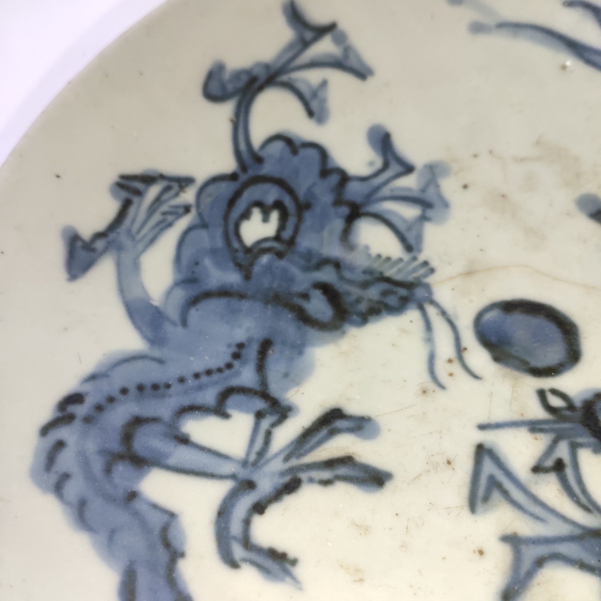 中国古美術品 染付皿 双龍戯珠文 大明後期 手描き 旧家蔵出し