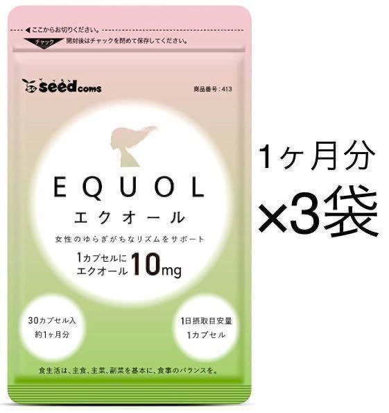 食品、飲料 健康食品 その他 | mednail.ru