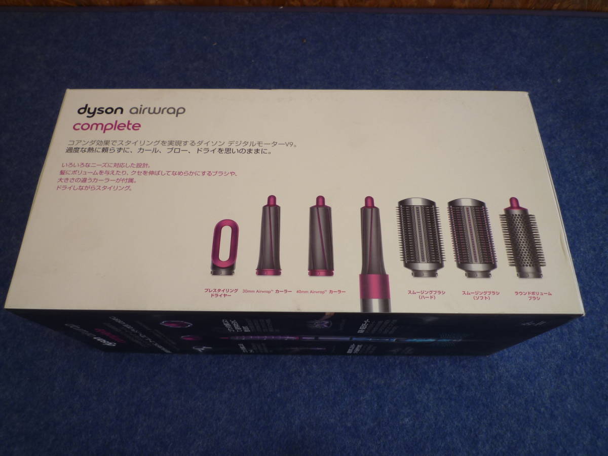 ワンピなど最旬ア！ ダイソン Airwrap Complete ヘアスタイラー HS01