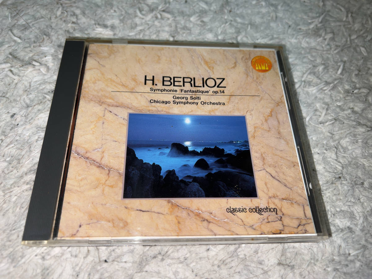 ●CD「H.BERLIOZ (H.ベルリオーズ) / 幻想交響曲 作品14 (AC-3038)」●_画像1