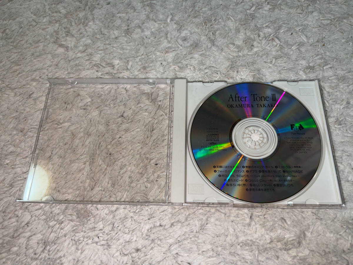 ●アルバムCD「岡村孝子 Sfter Tone Ⅲ / FHCF-2148 / 難あり(表紙・歌詞カード欠品)」●_表紙・歌詞カード欠品