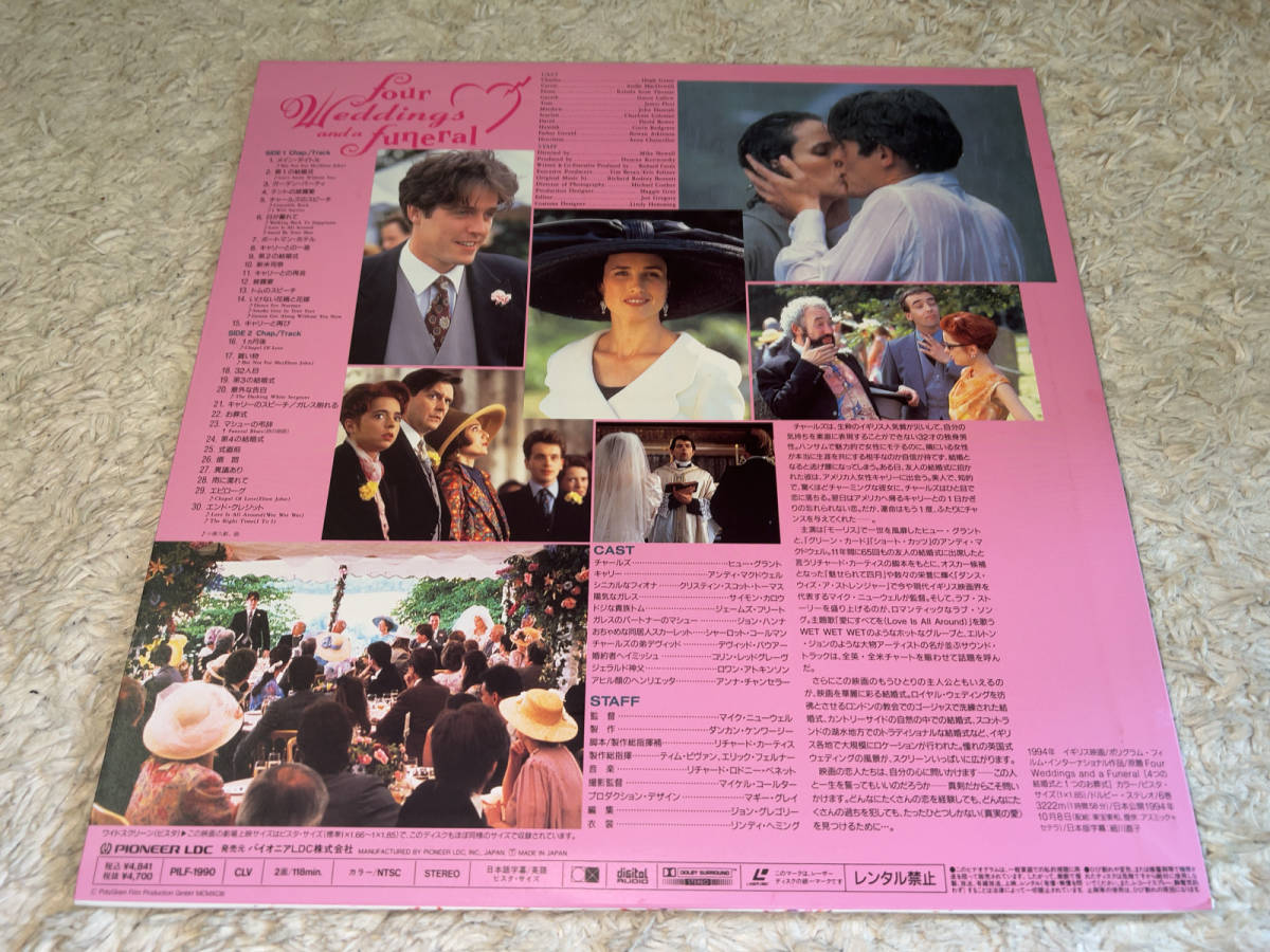 ● LD「パイオニア / Four Weddings and a Funeral (フォー・ウェディング) / 1994」●_画像2