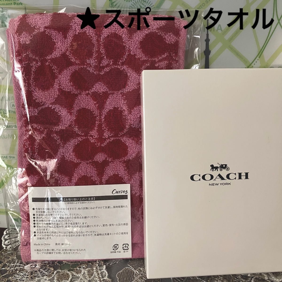 新品☆カーブス&コーチコラボ、スポーツタオル/レッド、コーチ柄/送料無料 カーブス コーチ マフラータオル