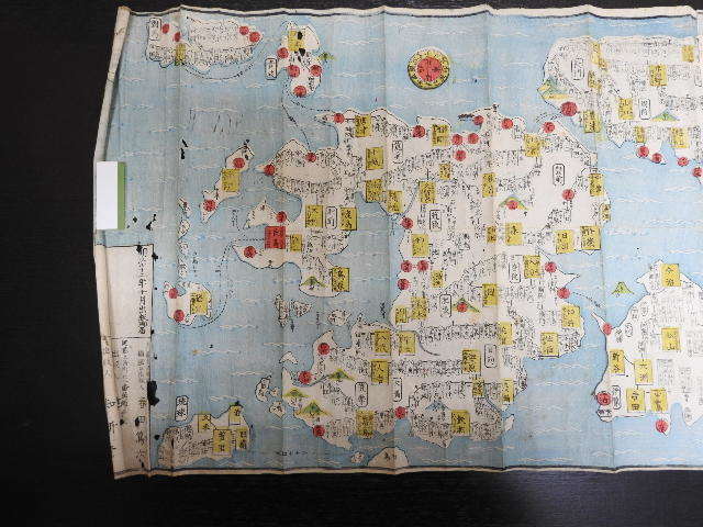 古地図 明治12年10月出版 Y251 古書・古文書 古地図 明治12年10月出版 Y251 古書・古文書