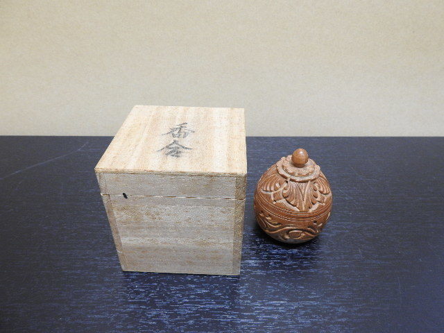 印度白檀香合 共箱 Y273-