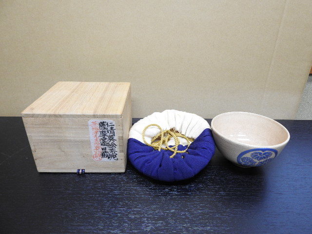好きに 仁清 三つ葉葵紋茶碗 保存箱 Y374 その他 - casinha.ong