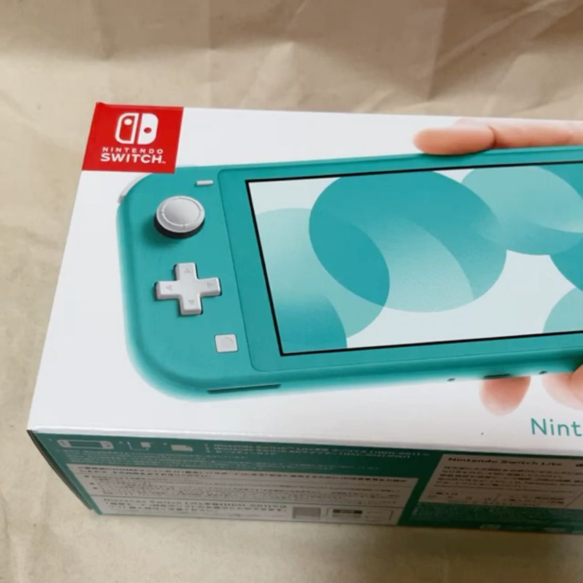 5/2購入品 新品未開封 Nintendo Switch Lite ターコイズ 店舗印無し 24