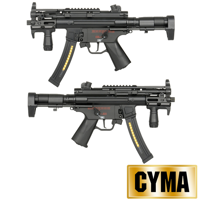 CYMA Enhanced MP5K PDWストック フルメタルETU電動ガン（電子トリガー 