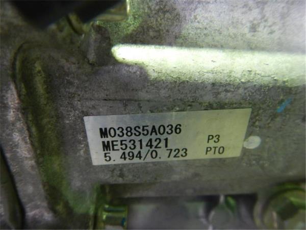 ジャンク / 水没車】三菱フソウ TPG-FBA60 キャンター 12V MT5 ジャンク / 水没車】三菱フソウ TPG-FBA60 キャンター 12V MT5