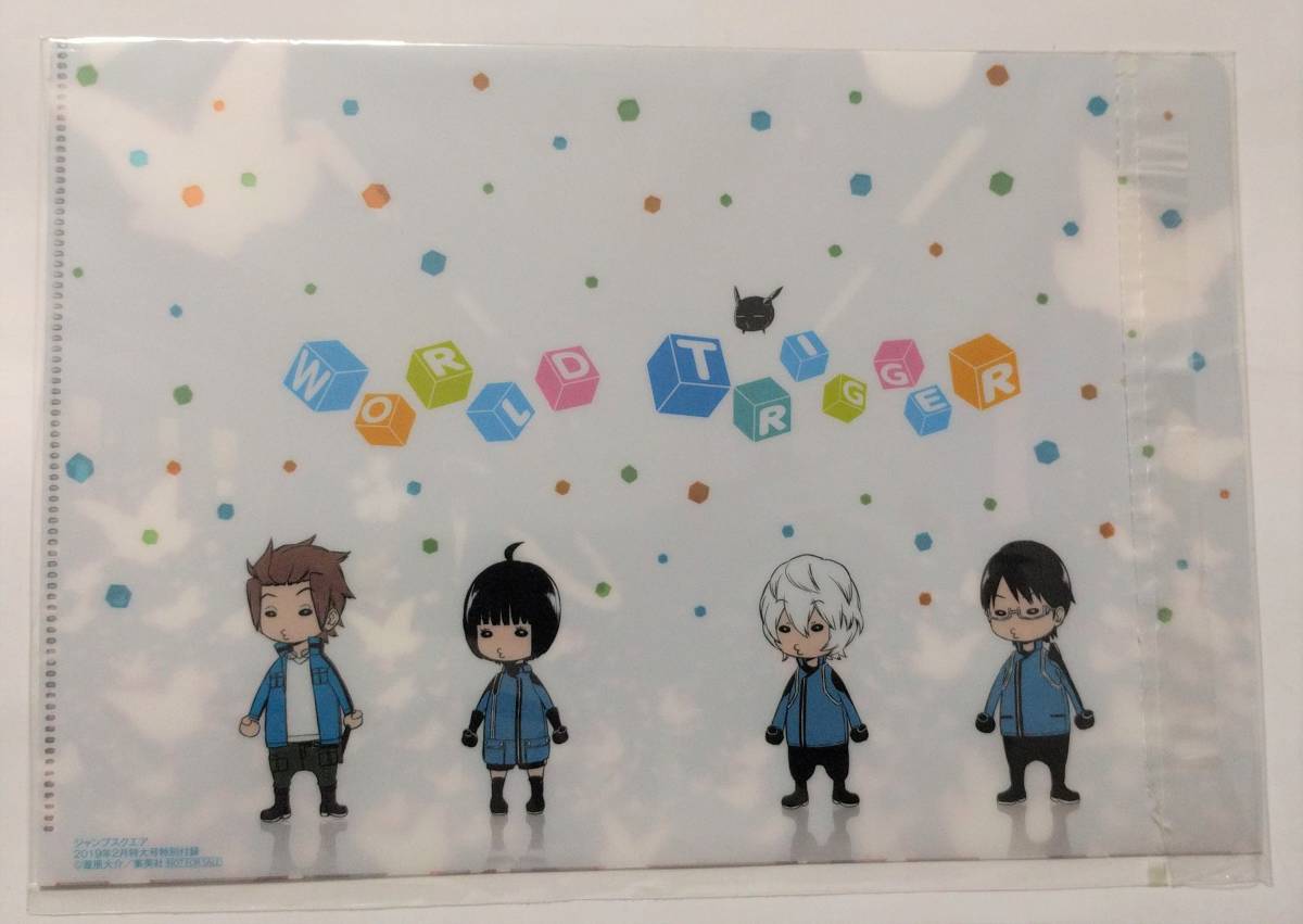 item_image_2