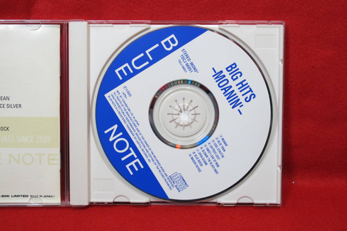 【国内盤 Jazz CD】ブルーノート BIG HITS_画像3