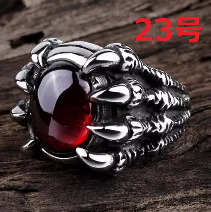 メンズ リング ドラゴン 指輪  シルバー 個性的 龍 韓国