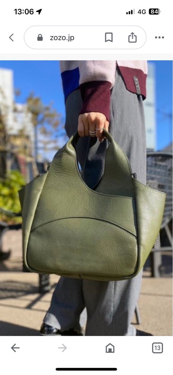 Scrap Book × My Best Bags】カシュクールトートバック カーキグリーン