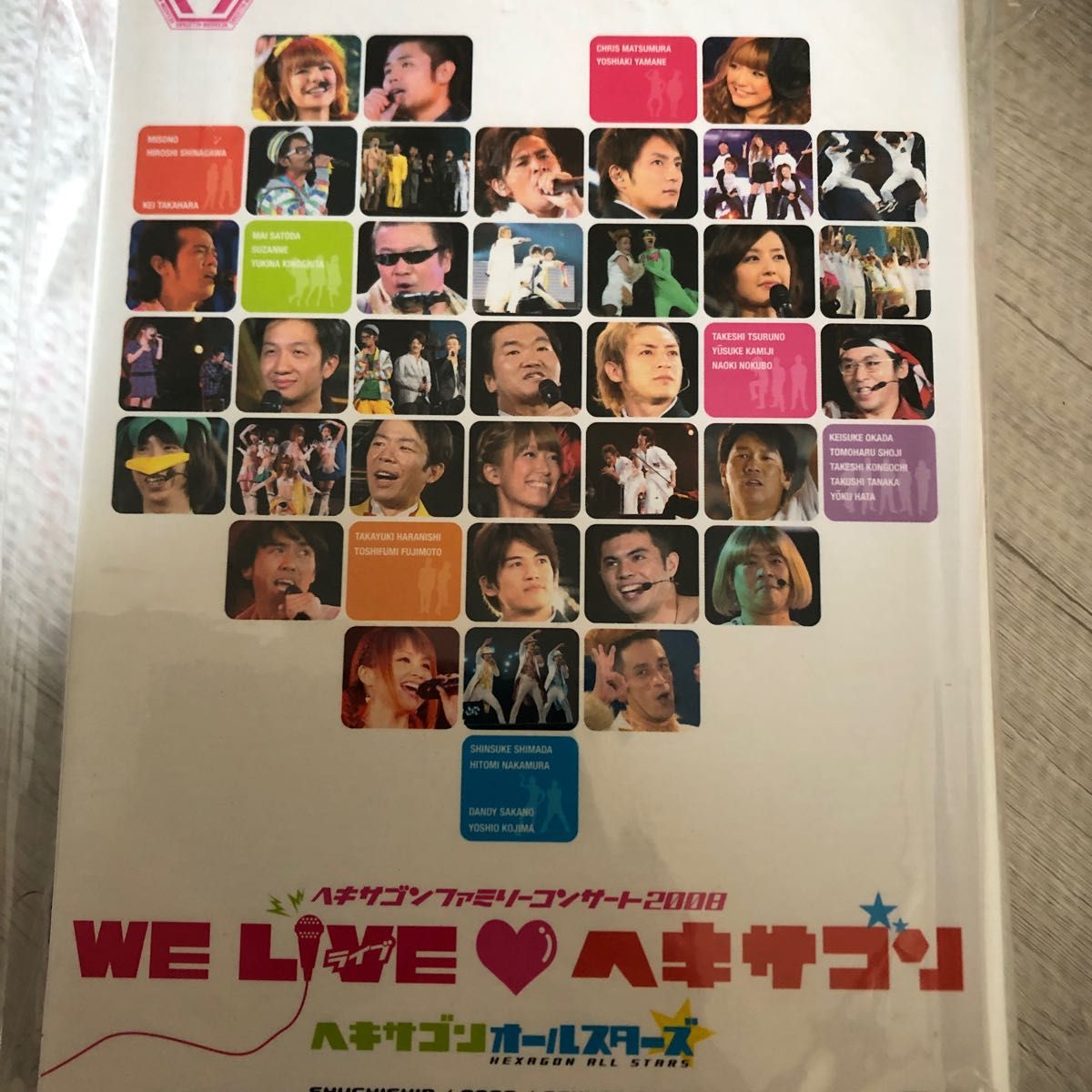 ヘキサゴン ファミリーコンサート2008 WE LIVE ヘキサゴン (Deluxe Version) [DVD] 