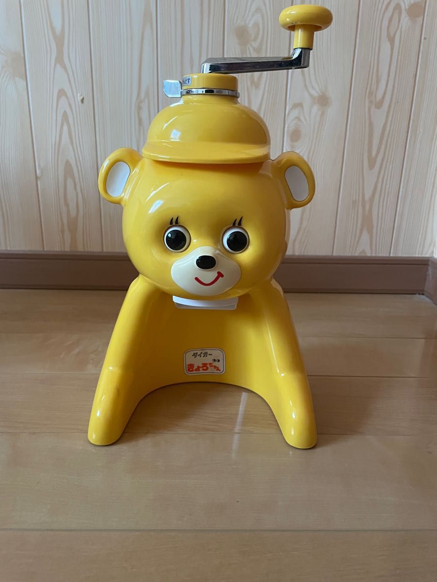 【当時物】初代キョロちゃん ABF-100 かき氷機 昭和レトロ タイガー魔法瓶