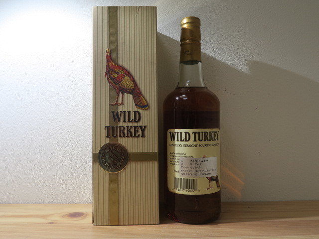 古酒 未開栓 超希少 箱付 WILDTURKEY ワイルドターキー 8年 101PROOF 金キャップ 旧ボトル バーボンウイスキー 750ml 50.5％ _画像2