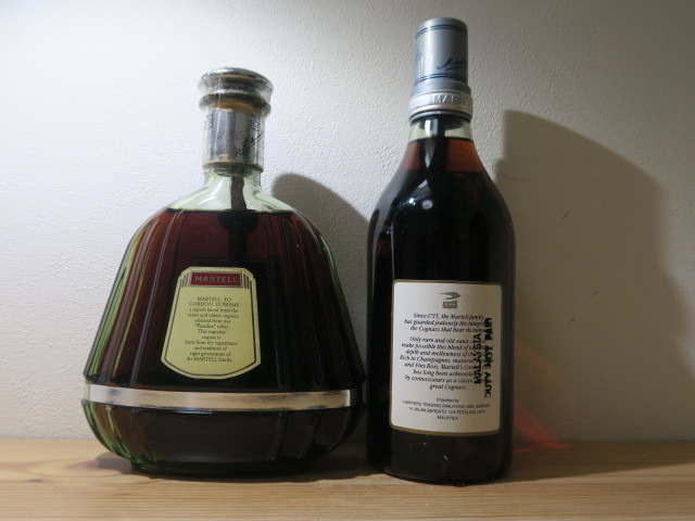 古酒 超希少 MARTELL マーテル XO コルドンスプリーム グリーンボトル