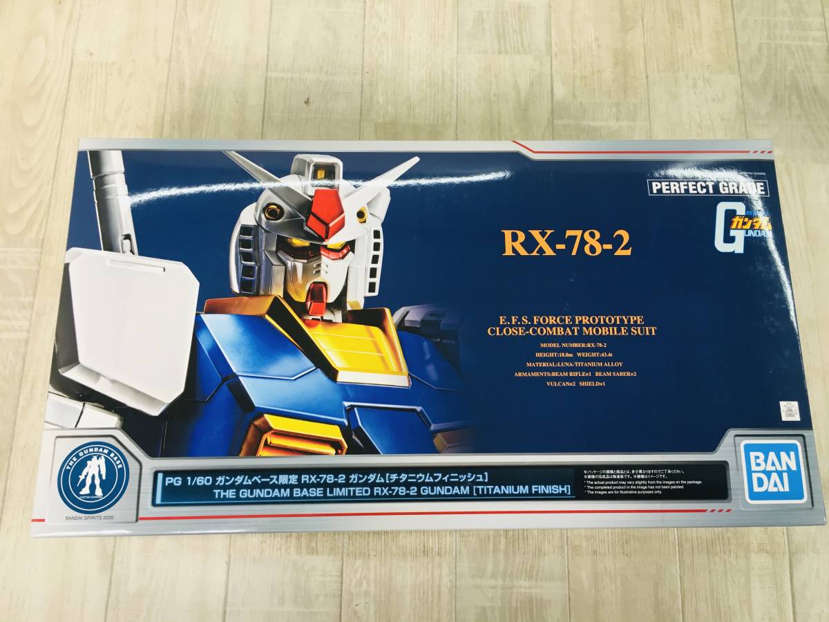 ヤフオク! - 72PG 1/60 ガンダムベース限定 RX-78-2...