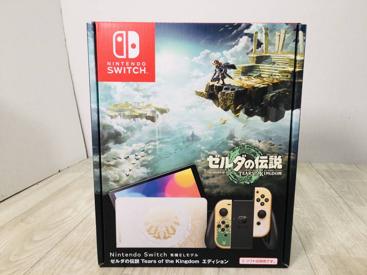 未使用 Nintendo Switch（有機ELモデル) ゼルダの伝説 ティアーズ オブ ザ キングダムエディション 