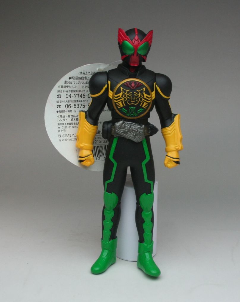 [ включая доставку ] Bandai Kamen Rider o-ztatoba combo с биркой не использовался товар sofvi кукла 