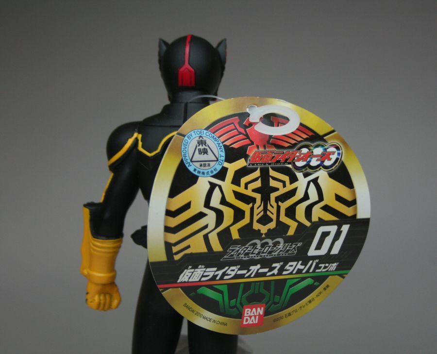 [ включая доставку ] Bandai Kamen Rider o-ztatoba combo с биркой не использовался товар sofvi кукла 