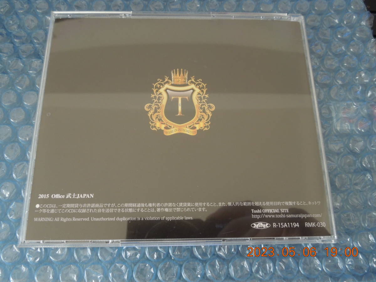 Toshl SELECTION CRYSTAL VOCE 2 / 洋楽カバーCD / X JAPAN Toshi / 「Desperado」「You Raise Me Up」_画像3