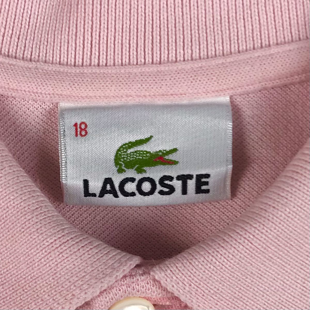 LACOSTE ラコステ 半袖ポロシャツ キッズサイズ 18 ピンク ワニの画像4