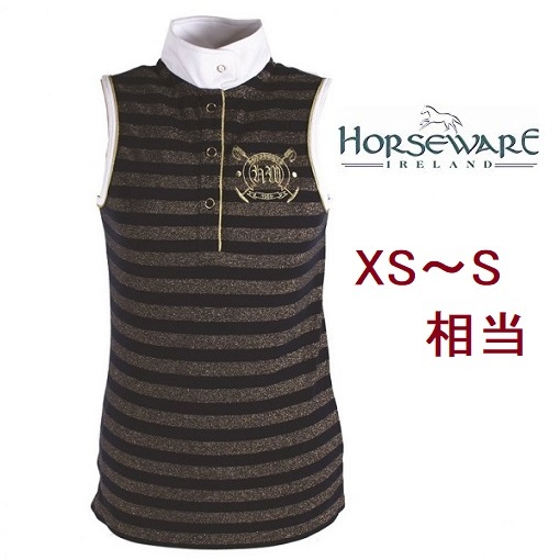 HORSEWARE　ホースウェア　XS～S　ノースリーブポロシャツ　乗馬　馬術